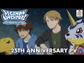 Download Lagu Digimon Adventure-BEYOND- | Digimon Adventure 25th Anniversary PV