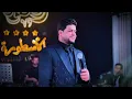 شنو بغداد كاعد ونته بغداد _ #حارث_العربي الترند الجديد🔥🔥مع دخوال الفرقه المدرعه 💣😍