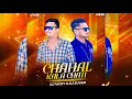 Download Lagu CHAHAL KALA CHATI || SAMBALPURI DANCE MIX || DJ VICKY X DJ SUVEN Download Link 👇🏼