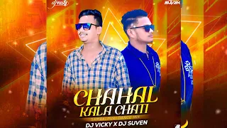 chahal kala chati sambalpuri dance mix dj vicky x dj suven download link 