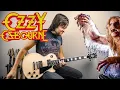 Download Lagu Bark At The Moon - Solo Cover