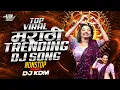 Lagu Top Marathi Dj Songs - Trending Dj Song Nonstop 2025 - नॉनस्टॉप डीजे गाणी मराठी Old Hindi Dj Song