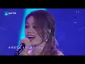 容祖儿献唱经典老歌《明日恩典》现场画面超唯美 /浙江卫视官方音乐HD/