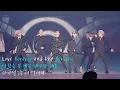 Download Lagu ' 사랑은 꼭 계속 돼야만 해요 ' SHINee 샤이니 사.계.한(Love Should Go On) 사.계.후(Love Still Goes On)  | 가사자막