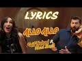 Hind Ziadi – Allo Allo [Lyrics / Paroles] | سيف نبيل و هند زيادي – ألو  (مع الكلمات)