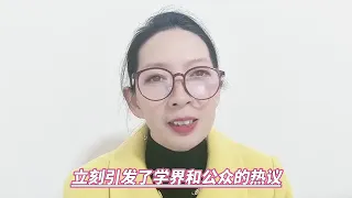 首次发现一古墓壁画上的十二生肖竟有猫无蛇