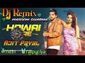 Download Lagu Hawai Fire Dj Remix Song 2024 | Masoom Sharma | R Deep, Divyanka Sirohi | New Haryanvi Song 2024