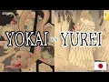 Download Lagu Yokai are NOT Japanese Ghosts