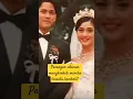 Download Lagu Ongky Alexander \u0026 Paramitha Rusady Pasangan idaman yang serasi dimasanya #kabarartis