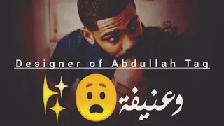 البت حلوة ولطيفة  البت حلوة ولطيفة