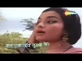 Pukarta Chala Hoon Main (Video Lyrical) | Mere Sanam | Asha Parekh | Biswajit Chatterjee | Mohd.Rafi