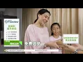 Download Lagu CHI GREEN PACKET TV BOX / RECORDING / P4313 / 8 AUG 2019