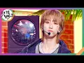 Download Lagu LOVE, MONEY, FAME - 세븐틴 [뮤직뱅크/Music Bank] | KBS 241018 방송