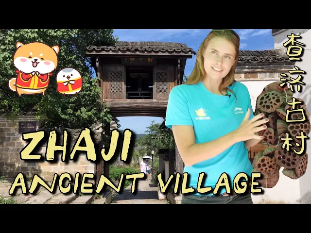 Exploring a MING/QING ERA VILLAGE 🌾