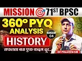 Download Lagu 71st BPSC History 360° PYQ Class | 71st BPSC History PYQ + Concept 🔥 | BPSC History PYQ | Eduteria