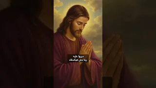 مهما حسبتها بطريقتك حسابات ربنا دايم ا أحلى 