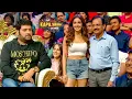 Lagu ऑडियंस में आये इस आदमी की बीवी को देखकर कपिल का मुँह उतर गया | The Kapil Sharma Show S2