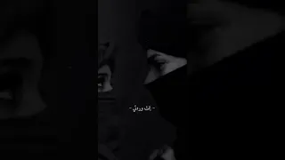 كرمانجي اجمل ورده         دندنها