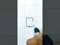 B - How to draw alphabet in bubble letters Graffiti Letter