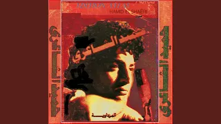        دندنها