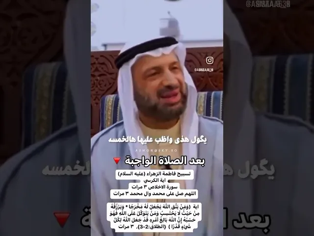 ⁣عمل يجعلك تحول الحجر إلى ذهب !!!
