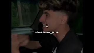 مهرجان كان في واحده انا بحبها مهند الغزالي دندنها