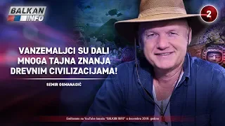 Pogledaj video: 