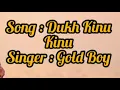 Dukh Kinu Kinu (Qffcial Video) | Saajz | Gold Boy Latest Punjabi Songs 2020 | Speed Records
