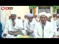 Download Lagu Nurul Huda Wal Haq [29 November 2020] - Guru Fahmi Sekumpul
