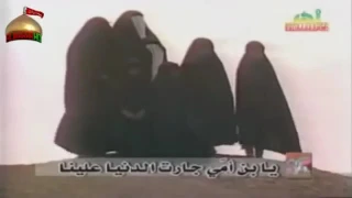 باسم الكربلائي   يبن أمي جارت الدنيا علينا دندنها