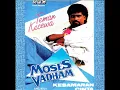 Lagu moses vadham _ kesamaran cinta (1990)