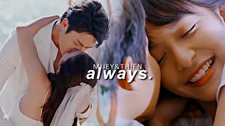 My Husband In Law MV You Re In My Head FINALE 