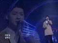 Tim - To Some Degree of Love (팀-사랑한만큼) @SBS Inkigayo 인기가요 20080113