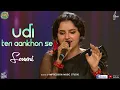 Download Lagu Udi Teri Aankhon Se | Soumi Ghosh | Super Singer Season 3 | Guzaarish | Hrithik Roshan Aishwarya Rai