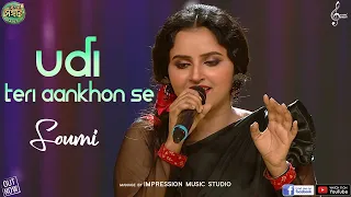 Download Udi Teri Aankhon Se | Soumi Ghosh | Super Singer Season 3 | Guzaarish | Hrithik Roshan Aishwarya Rai MP3