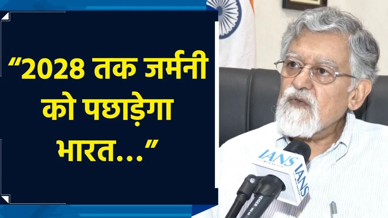 भारत अगले दो साल में होगा तीसरी बड़ी अर्थव्यवस्था: डॉ अरविंद विरमानी
