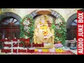 Download Lagu Sai Ek Tera Sahara Audio Song - Devotional Songs - Sai Vidhuti Volume 1