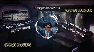 عــدي زاغــة وشــادي ايــوب يا ليل يا ابو غيم جارح كوكتيل احزان كلاسيك جديد وحصري 2023 