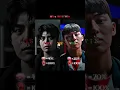 Download Lagu Si-eun vs Baek-jin who will win ? 💀 | Weak hero class 2 | Phonk #weakheroclass2 #shorts #shortfeed