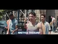 In The Heights | 96,000 Sing-a-long | Warner Bros. Entertainment