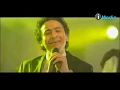 Download Lagu Hamada Helal  - Ta'alaly Ta'alaly | حمادة هلال - تعالالي تعالالي - من مسلسل العراف