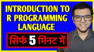 Introduction to R Programming Language