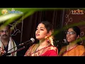 Download Lagu Vittala Vittala by Kum Sivasri Skandaprasad @HOPEADTV