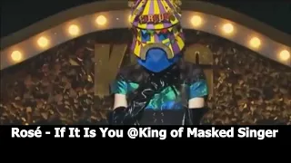 Download Rosé Blackpink - If It Is You @King of Masked Singer Full MP3