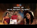 Download Lagu Chitralekha Episode 09 || TN Seetharam