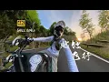 Download Lagu 【Immersive Cycling Adventure 450 MT  Leftfield House】Chilling on the Road with Ground-Hugging Flight