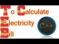 C Program to calculate electricity bill program calculate bill