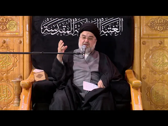 ⁣مجلس الوعظ و الارشاد | السيد محمد علي بحر العلوم (22) رمضان 1446 هـ