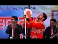 Download Lagu Ishq Da Girda Barsi Program Bapu Kumbhdass Ji 2015  Gurdass Mann