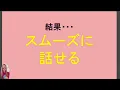 [A must-see for those who prefer literal translation] Don't translate directly from Japanese to E...